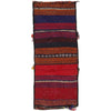 Baluch Saddle Bag 1' x 2' 6" (ft) - No. G34019