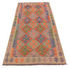 Vegetable Kilim Runner 2' 11" x 6' 7" (ft)- No. G34380