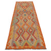 Vegetable Kilim Runner 2' 9" x 8' 4" (ft) - No. G34382