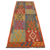 Vegetable Kilim Runner 2' 9" x 8' 3" (ft) - No. G34390