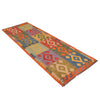 Vegetable Kilim Runner 2' 9" x 8' 3" (ft) - No. G34390