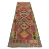 Vegetable Kilim Runner 2' 8" x 9' 10" (ft) - No. G34391