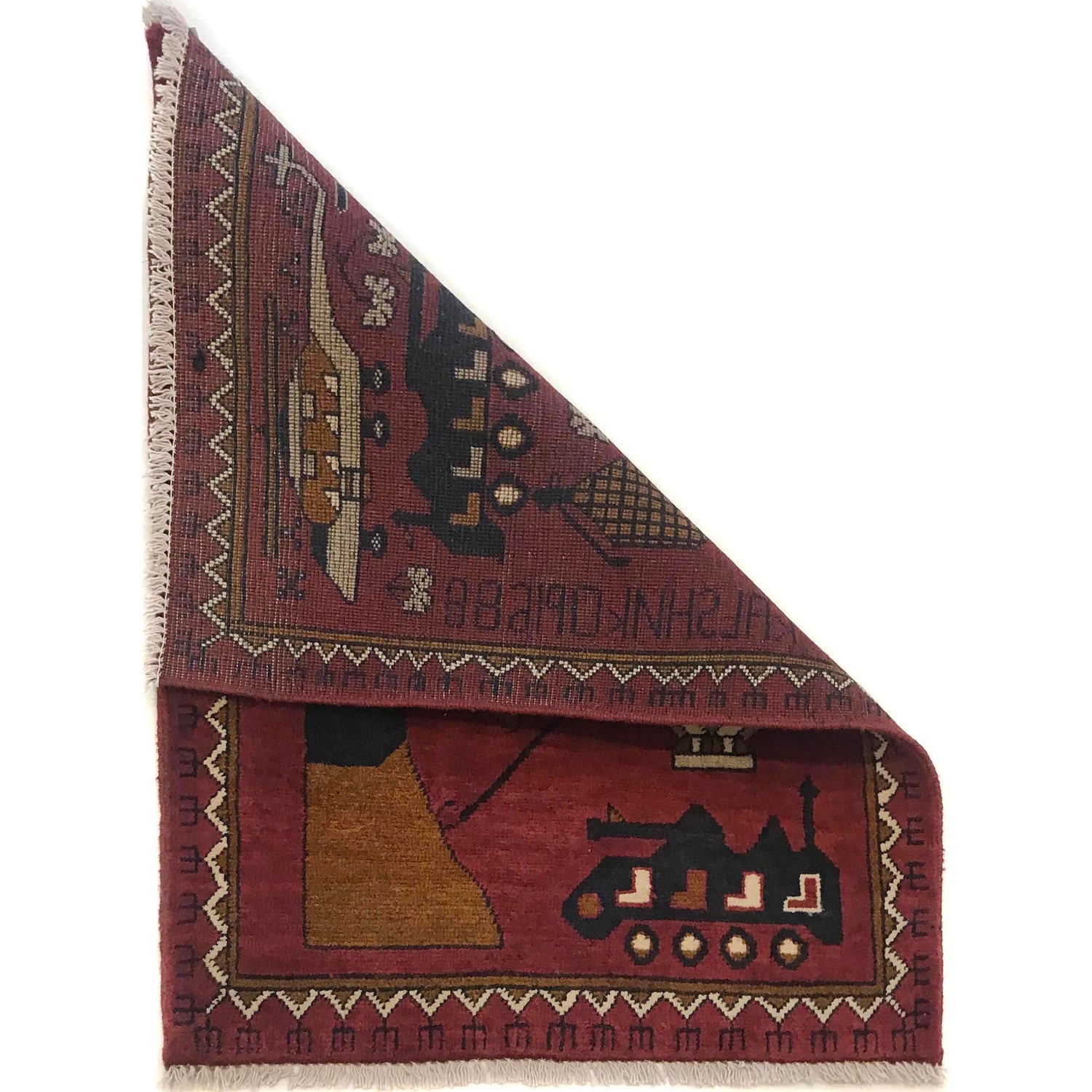 Handmade War Rug 2' 1" x 2' 11" (ft) - No. G34421