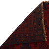 Tribal Baloch Rug 2' 9"x 4' 8" (ft) - No. G35184