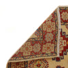 Ivory Color Kazak Rug 2' 8 x 3' 11 (ft) - No. G35206