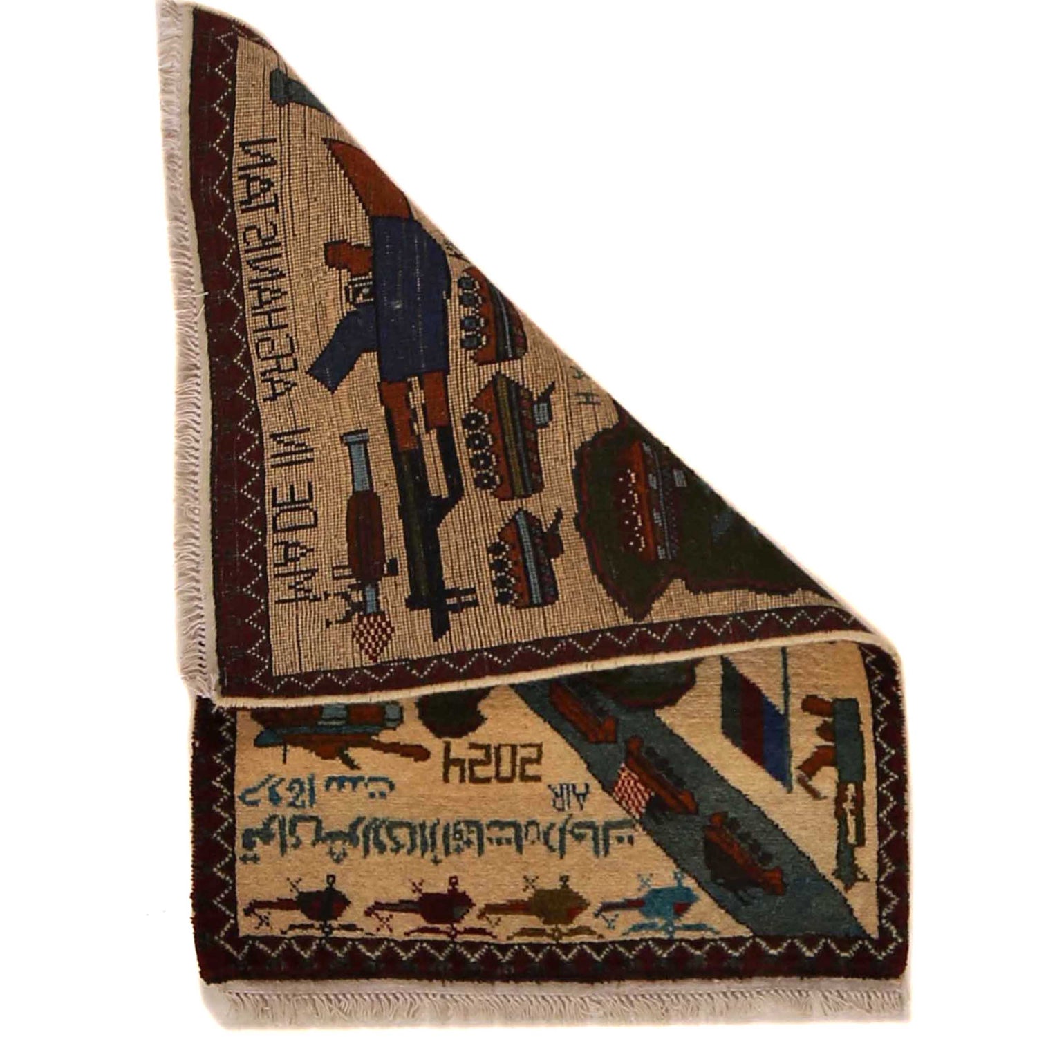 Ivory Color War Rug 2' 1" x 2' 10" (ft) - No. G35394