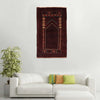 Small Prayer Rug 2' 9" x 4' 6" (ft) - No. G35413