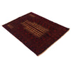 Prayer Mat 3' 5" x 4' 8" (ft) - No. G35428