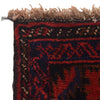 Tribal Baloch Rug 4' 4" x 6' 0" (ft) - No. G35507