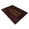Small Prayer Rug 3' 0" x 4' 8" (ft) - No. G35508