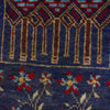 Islamic Prayer Rug 3' 1" x 4' 7" (ft) - No. G35860