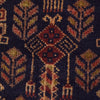 Fine Quality Prayer Rug 2' 9" x 4' 7" (ft) - No. G35862