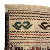 Traditional Soumak Kilim 4' 1" x 5' 9" (ft) - No. G36538
