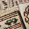 Traditional Soumak Kilim 4' 1" x 5' 9" (ft) - No. G36538
