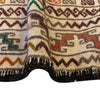 Traditional Soumak Kilim 4' 1" x 5' 9" (ft) - No. G36538