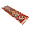 Vegetable Kilim Runner 2' 1" x 6' 0" (ft)- No. G36636