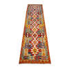 Vegetable Kelim Runner 2' 9" x 9' 5" (ft) - No. G36643