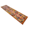 Vegetable Kelim Runner 2' 9" x 9' 5" (ft) - No. G36643