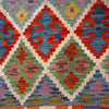 Handmade Vegetable Kilim 6' 9" x 9' 6" (ft) - No. G36659