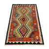 Handmade Vegetable Kilim 2' 7" x 4' 8" (ft) - No. G36668