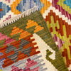 Handmade Vegetable Kilim 4' 1" x 5' 11" (ft) - No. G36677