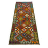 Vegetable Kilim Runner 2' 6" x 6' 8" (ft)- No. G36679