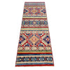 Oriental Khorjin Carpet Runner 1' 10" x 5' 11" (ft) - No. G37554