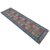 Bakhtiar Handmade Wool Rug Runner 2' 7" x 9' 6" (ft) - No. G37568