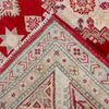 Hand Knotted Kazak Rug 6' 8" x 9' 8" (ft) - No. G37572
