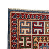 Blue Color Kazak Rug 4' 0" x 6' 6" (ft) - No. G37575