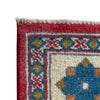Hand Knotted Kazak Rug 5' 0" x 6' 6" (ft) - No. G37580