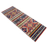 Luxury Khurjeen Qaleen Runner 1' 10" x 5' 10" (ft) - No. G37589