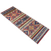 Luxury Khurjeen Qaleen Runner 1' 10" x 5' 10" (ft) - No. G37589