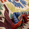 Handmade Vegetable Kelim 5' 10" x 9' 1" (ft) - No. G38824