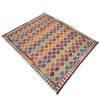 Handmade Vegetable Kilim 6' 11" x 9' 6" (ft) - No. G38828