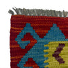 Vegetable Kelim Runner 2' 7" x 9' 5" (ft) - No. G38834