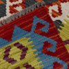 Vegetable Kelim Runner 2' 7" x 9' 5" (ft) - No. G38834