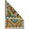 Handmade Vegetable Kilim 2' 0" x 3' 0" (ft) - No. G38859
