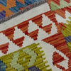Handmade Vegetable Kilim 4' 5" x 6' 4" (ft) - No. G38880