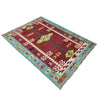 Handmade Vegetable Kilim 4' 5" x 6' 7" (ft) - No. G38881