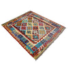 Handmade Vegetable Kelim 5' 2" x 6' 3" (ft) - No. G38891