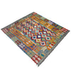 Handmade Vegetable Kilim 4' 10" x 6' 8" (ft) - No. G38892