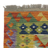 Handmade Vegetable Kelim 5' 1" x 6' 2" (ft) - No. G38894