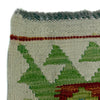 Handmade Vegetable Kilim 5' 1" x 6' 5" (ft) - No. G38906