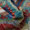 Handmade Vegetable Kilim 5' 1" x 6' 5" (ft) - No. G38906