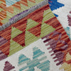 Handmade Vegetable Kelim 4' 9" x 6' 9" (ft) - No. G38926