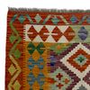 Handmade Vegetable Kelim 4' 11" x 6' 6" (ft) - No. G38928
