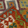 Handmade Vegetable Kelim 4' 11" x 6' 6" (ft) - No. G38928