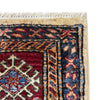 High-Quality Kazak Rug 5' 10" x 7' 9" (ft) - No. G39611