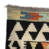 Handmade Vegetable Kelim 4' 7" x 6' 11" (ft) - No. G39788
